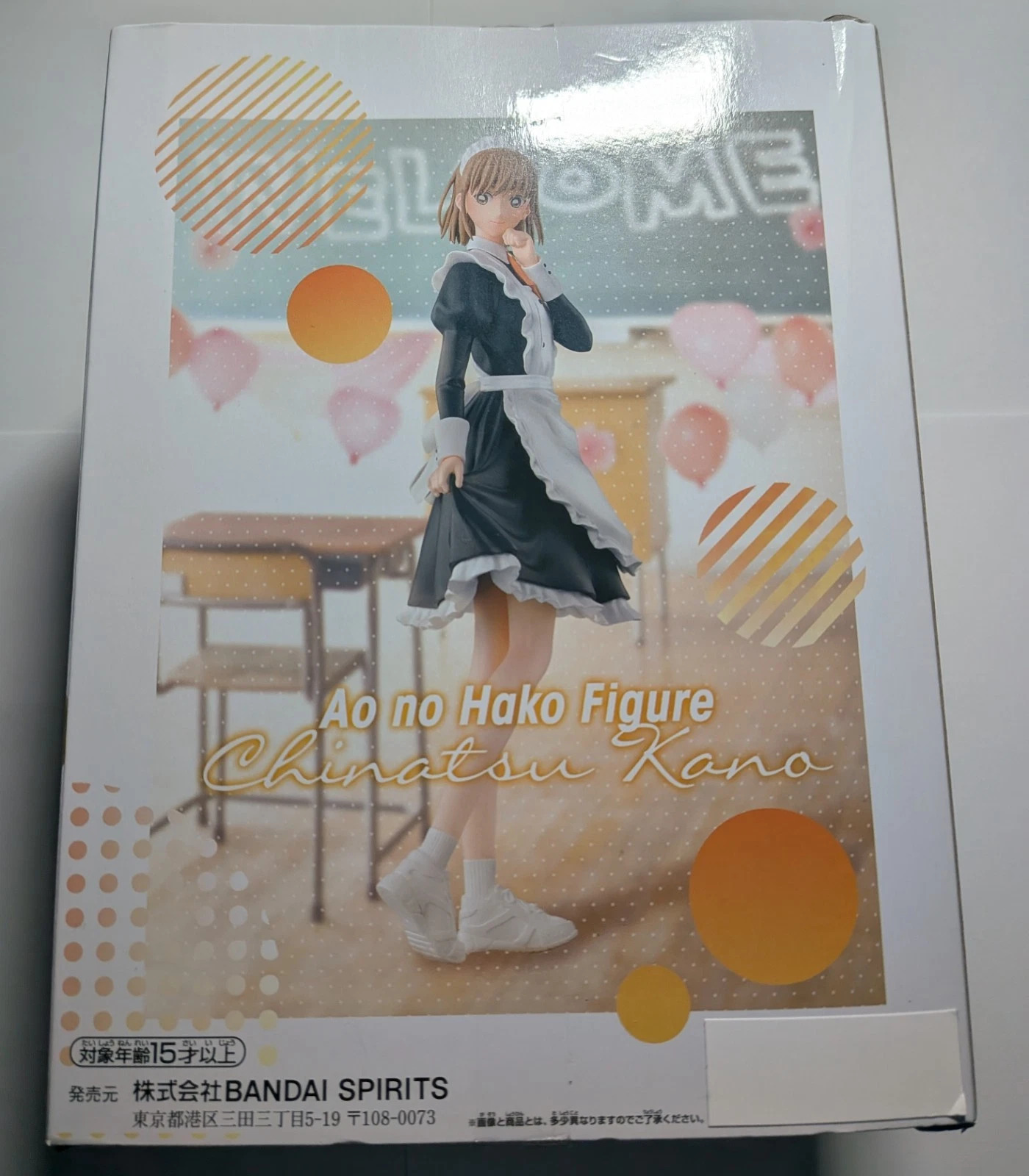 Ao no Hako Kano Chinatsu Figure Culture Festival ver